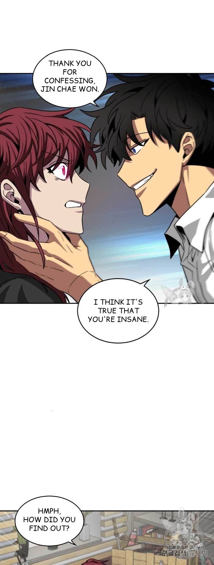 Tomb Raider King Chapter 111 - page 32