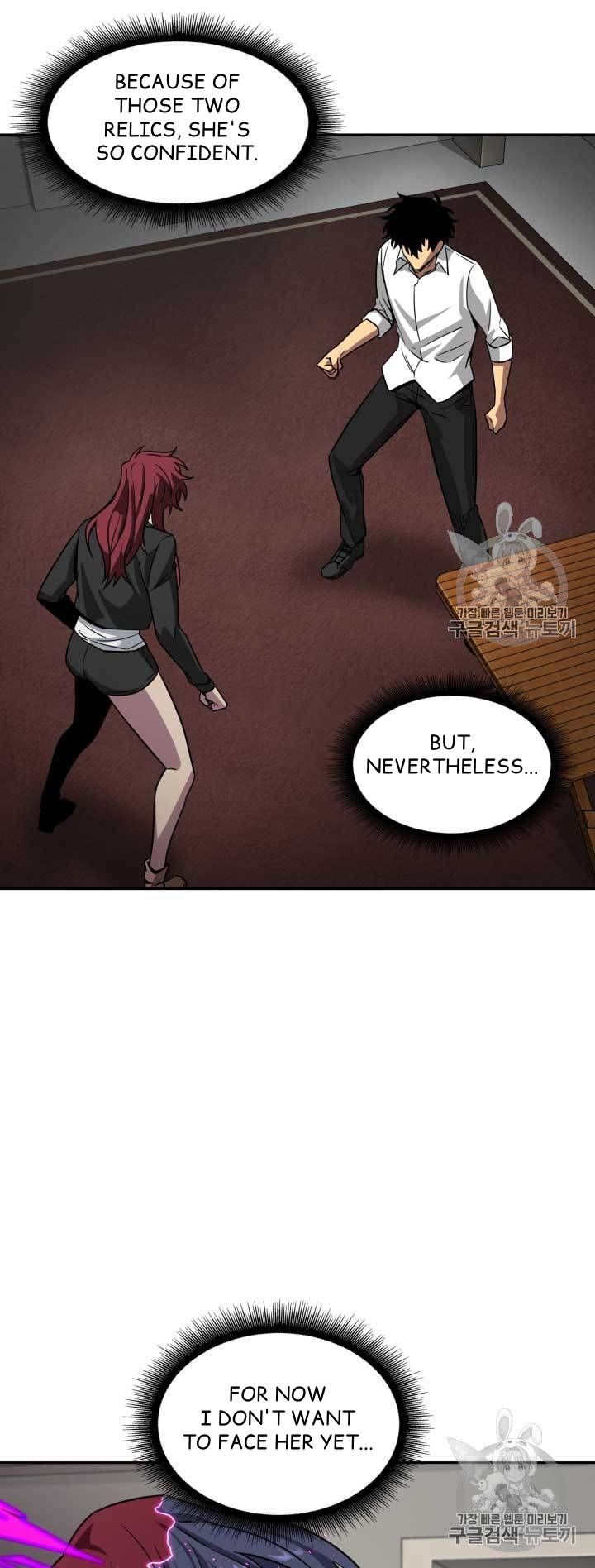 Tomb Raider King Chapter 111 - page 38