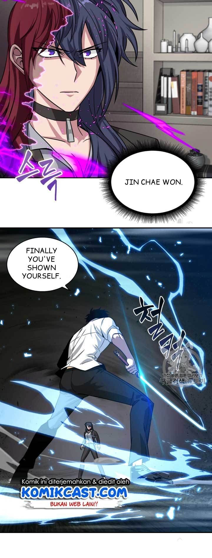 Tomb Raider King Chapter 111 - page 39