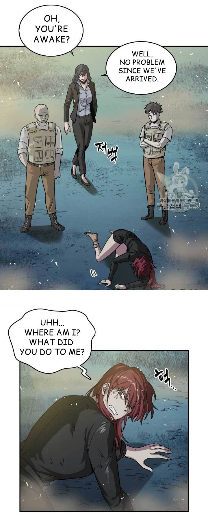 Tomb Raider King Chapter 111 - page 4