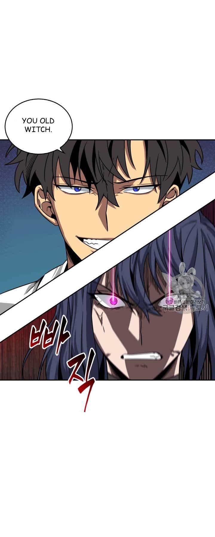 Tomb Raider King Chapter 111 - page 40