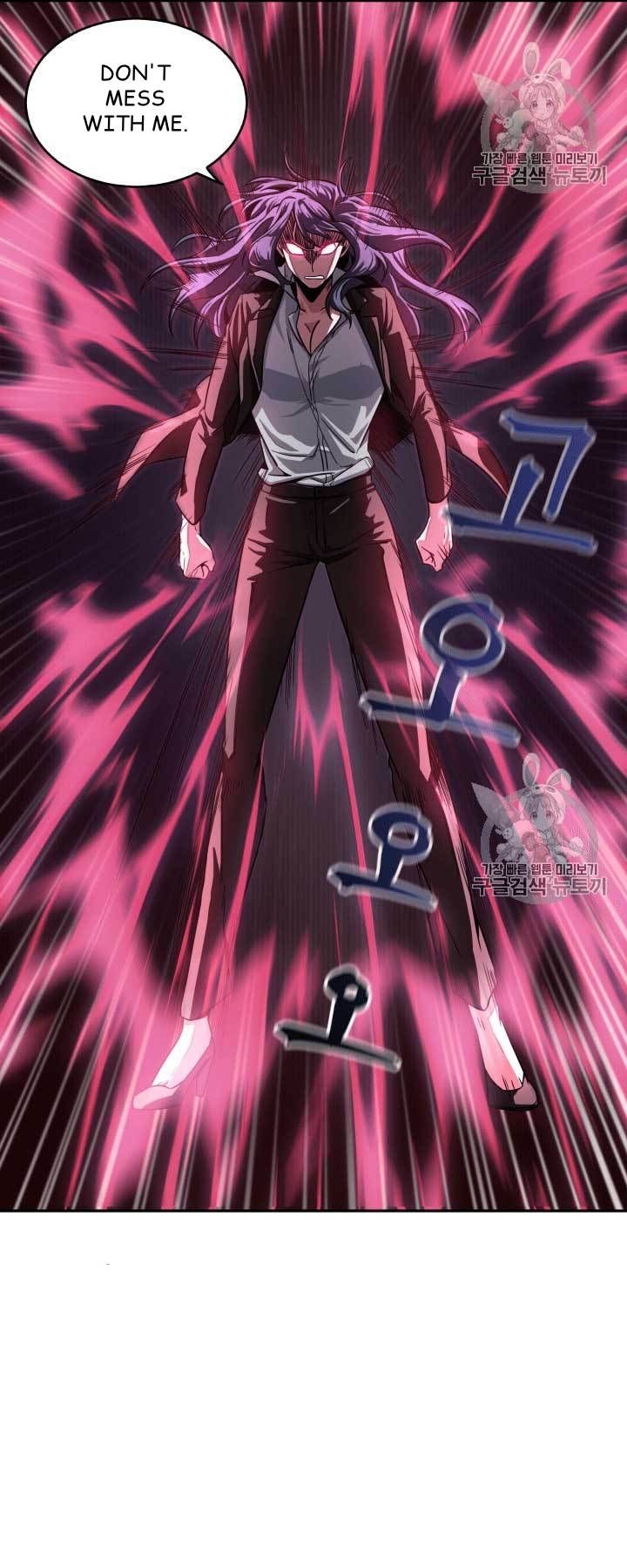 Tomb Raider King Chapter 111 - page 41