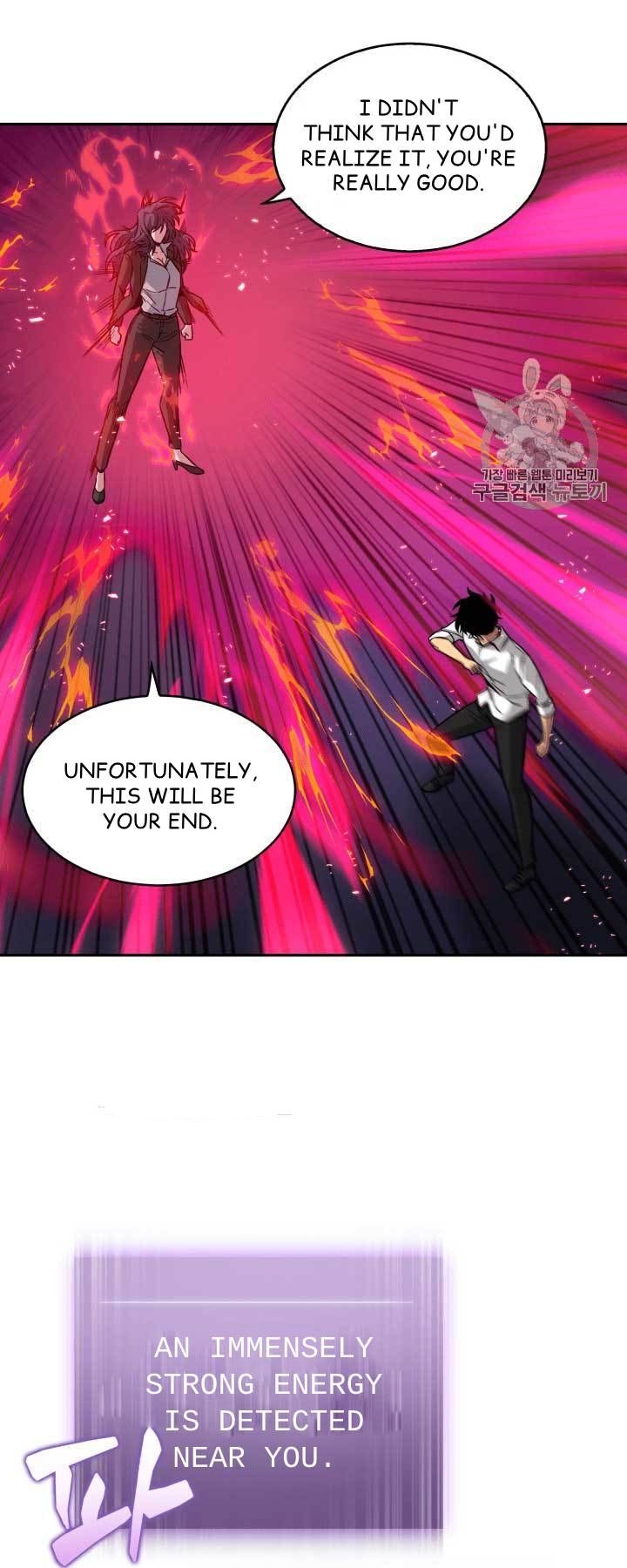 Tomb Raider King Chapter 111 - page 43