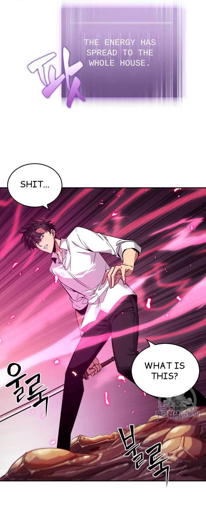 Tomb Raider King Chapter 111 - page 44