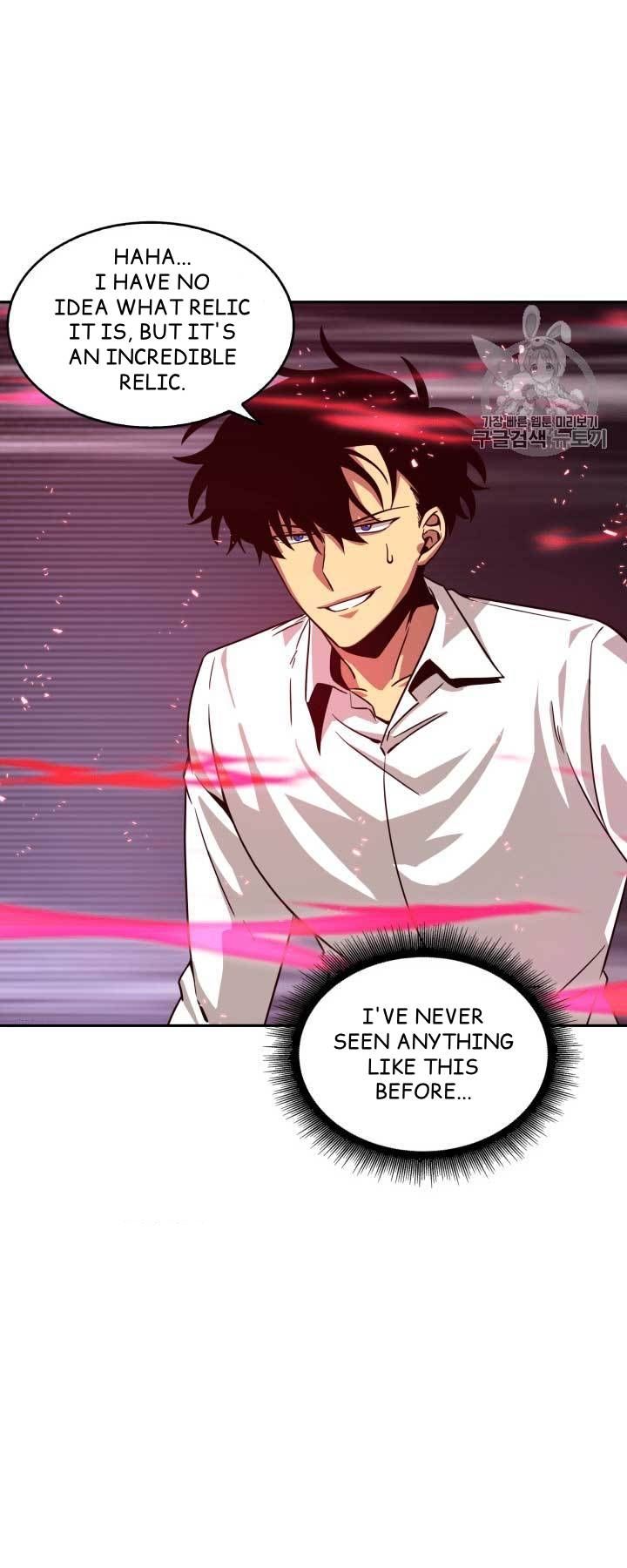 Tomb Raider King Chapter 111 - page 46