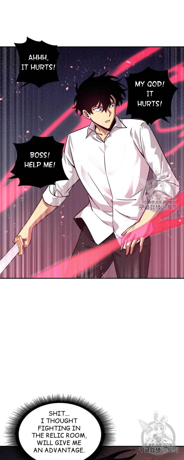 Tomb Raider King Chapter 111 - page 48