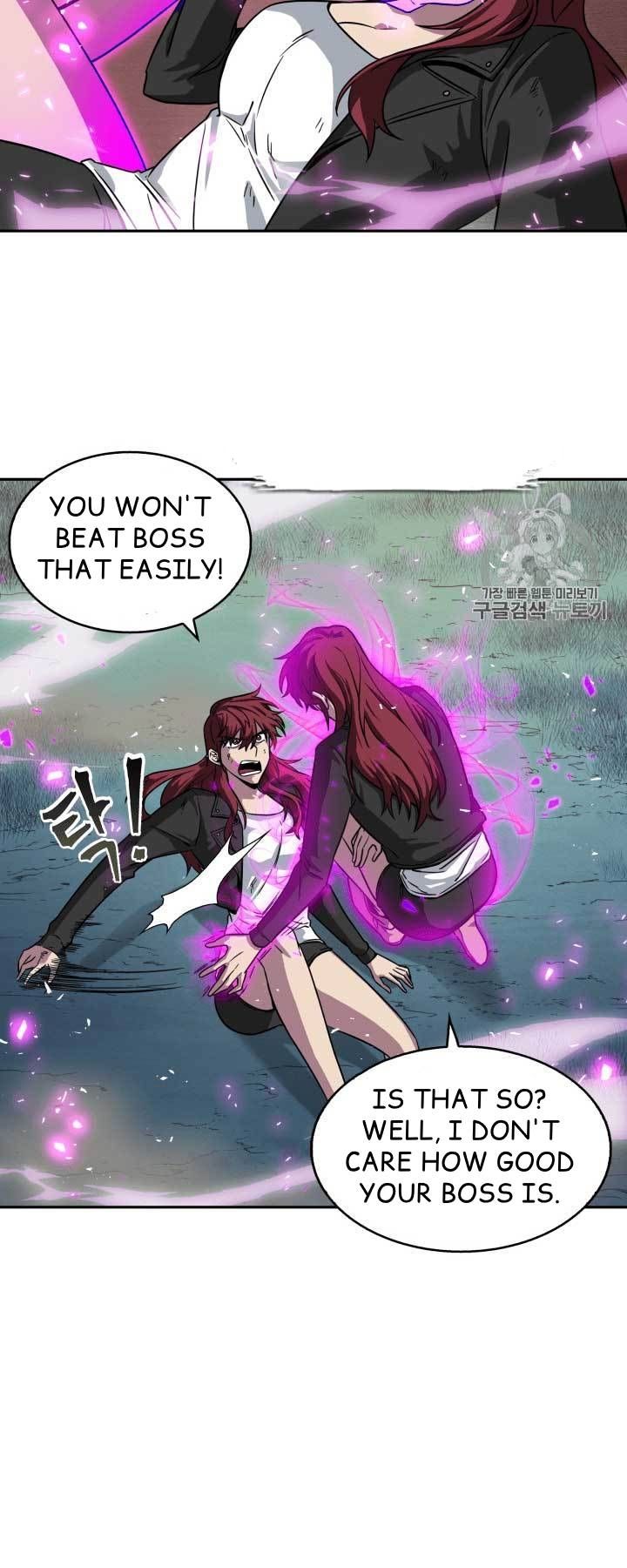 Tomb Raider King Chapter 111 - page 9