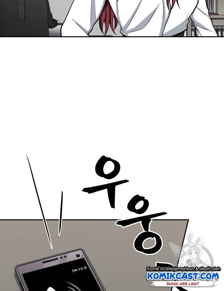 Tomb Raider King Chapter 110 - page 17