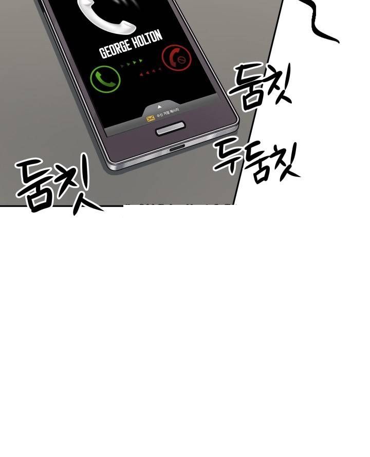 Tomb Raider King Chapter 110 - page 18