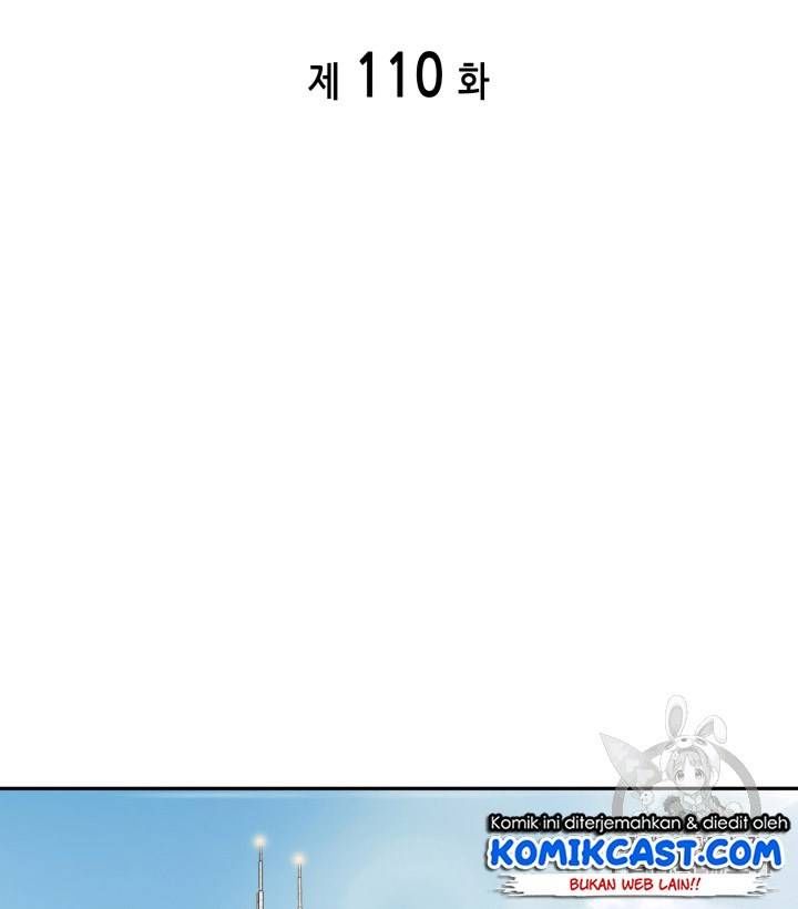 Tomb Raider King Chapter 110 - page 2