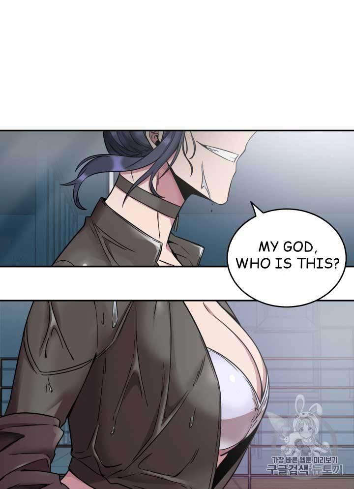 Tomb Raider King Chapter 109 - page 10