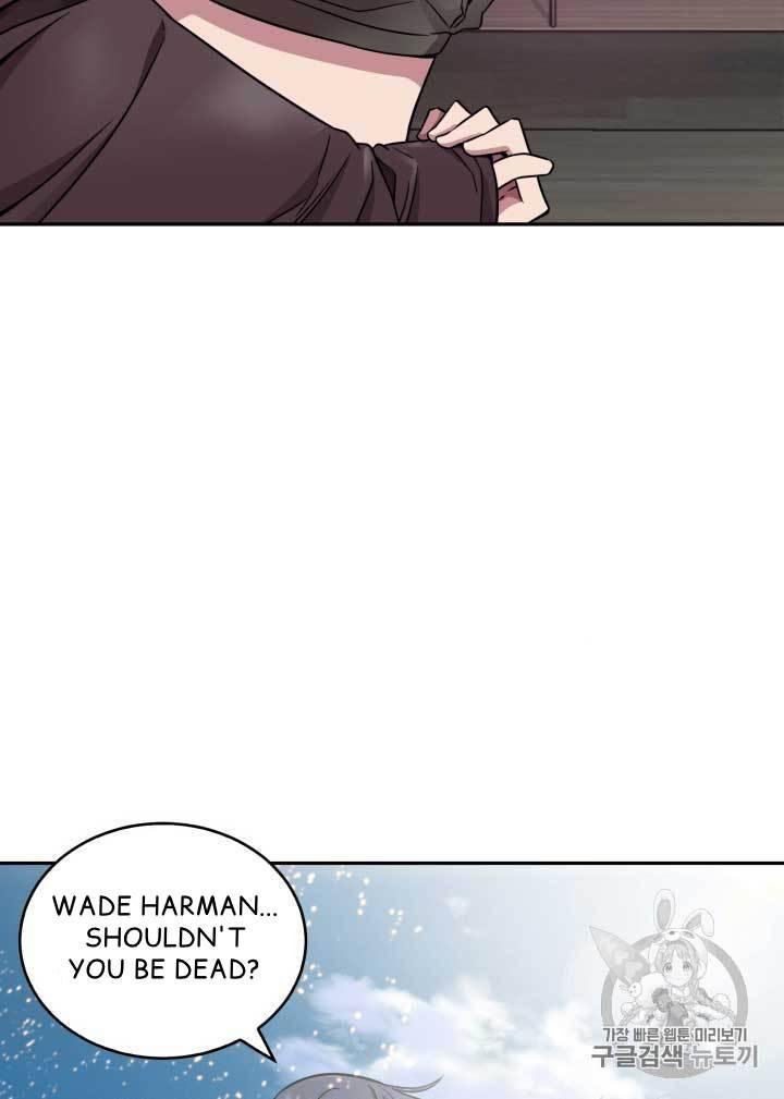 Tomb Raider King Chapter 109 - page 11