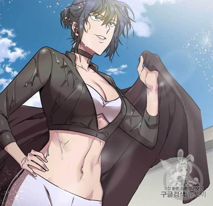 Tomb Raider King Chapter 109 - page 12