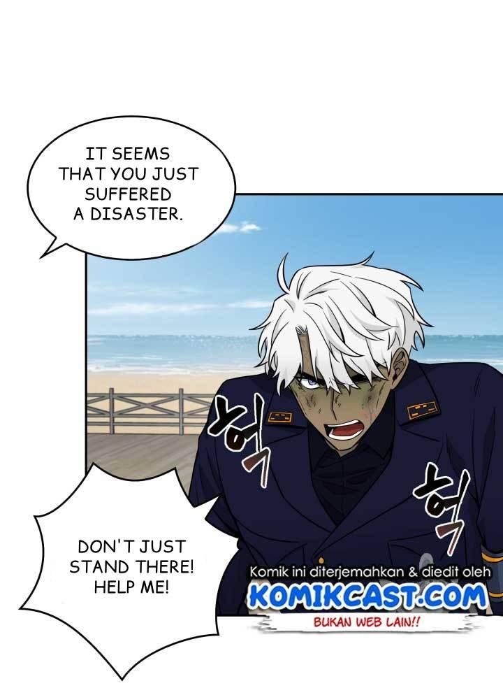 Tomb Raider King Chapter 109 - page 14