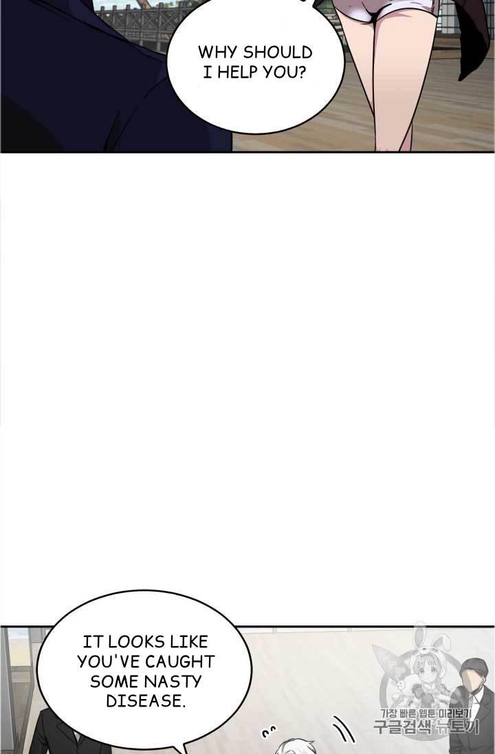 Tomb Raider King Chapter 109 - page 16