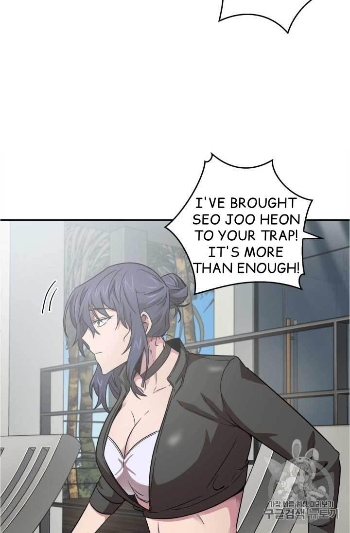 Tomb Raider King Chapter 109 - page 19