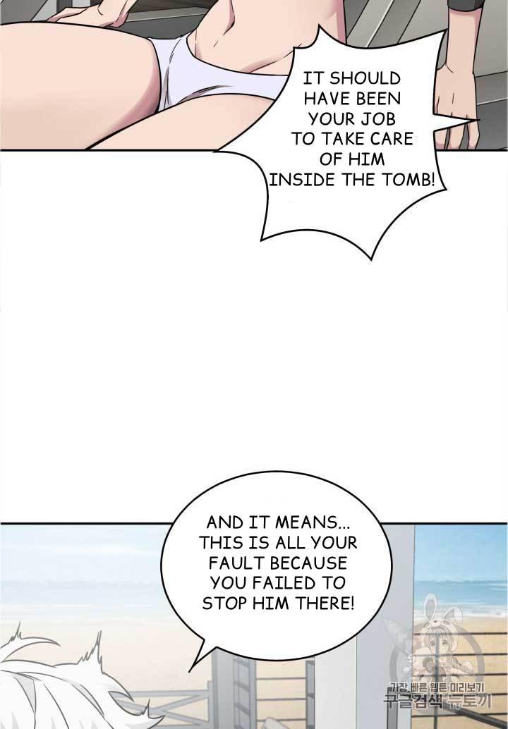 Tomb Raider King Chapter 109 - page 20