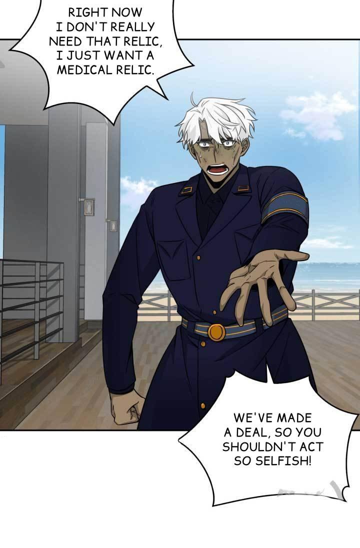 Tomb Raider King Chapter 109 - page 25