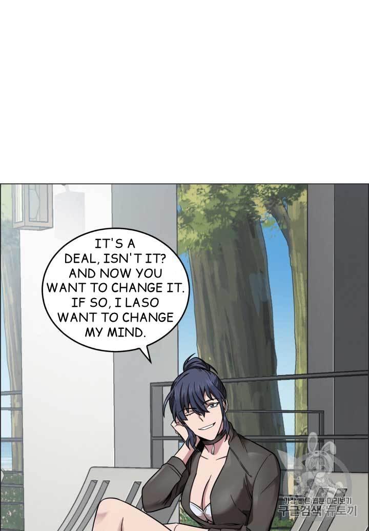 Tomb Raider King Chapter 109 - page 26