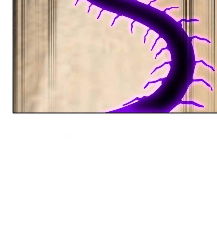 Tomb Raider King Chapter 109 - page 30