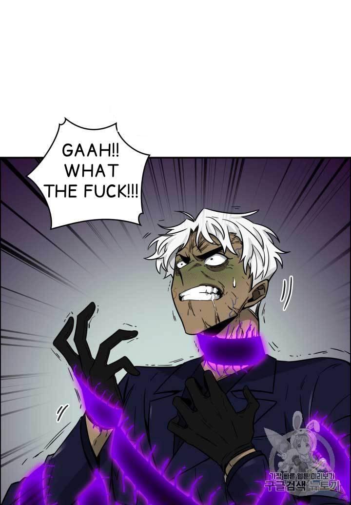 Tomb Raider King Chapter 109 - page 31