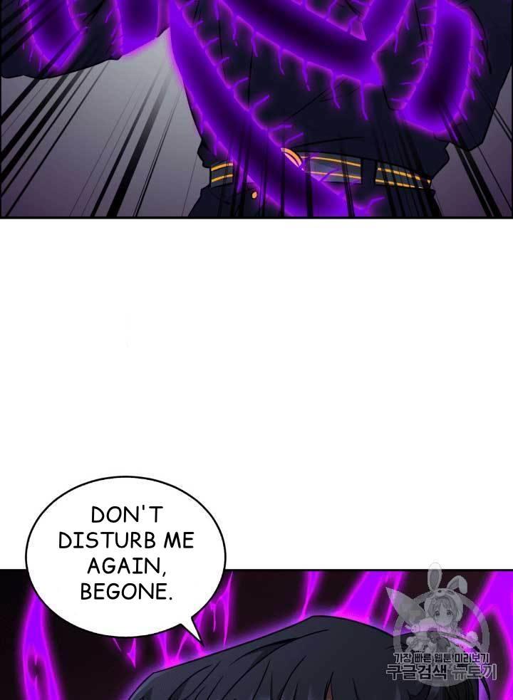 Tomb Raider King Chapter 109 - page 32