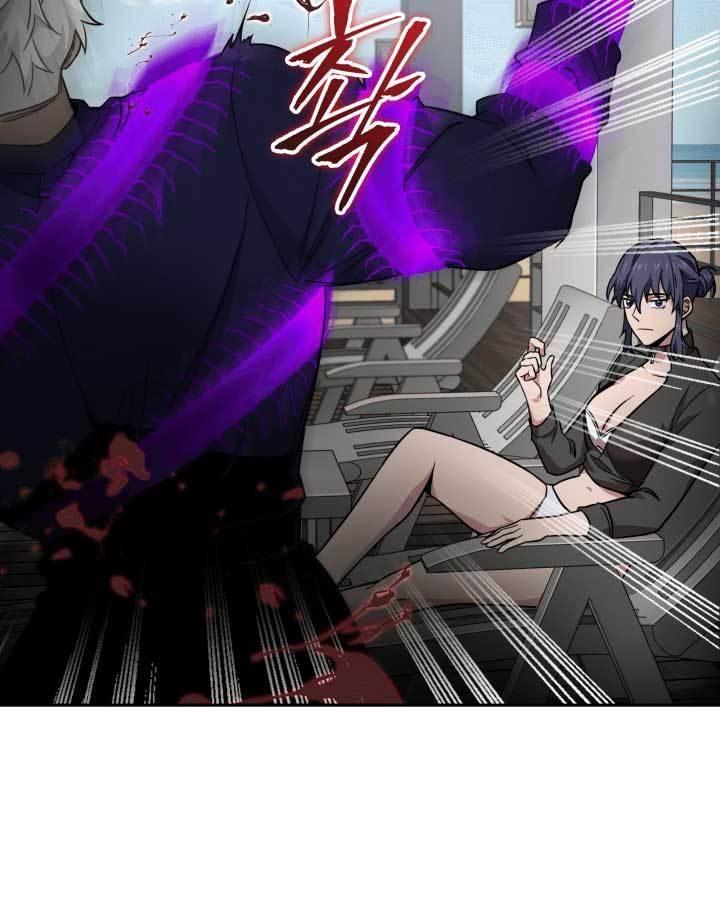 Tomb Raider King Chapter 109 - page 35