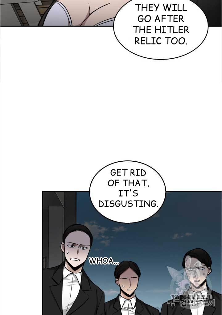 Tomb Raider King Chapter 109 - page 38