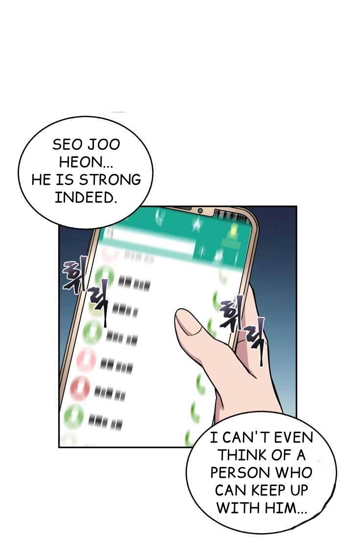 Tomb Raider King Chapter 109 - page 41