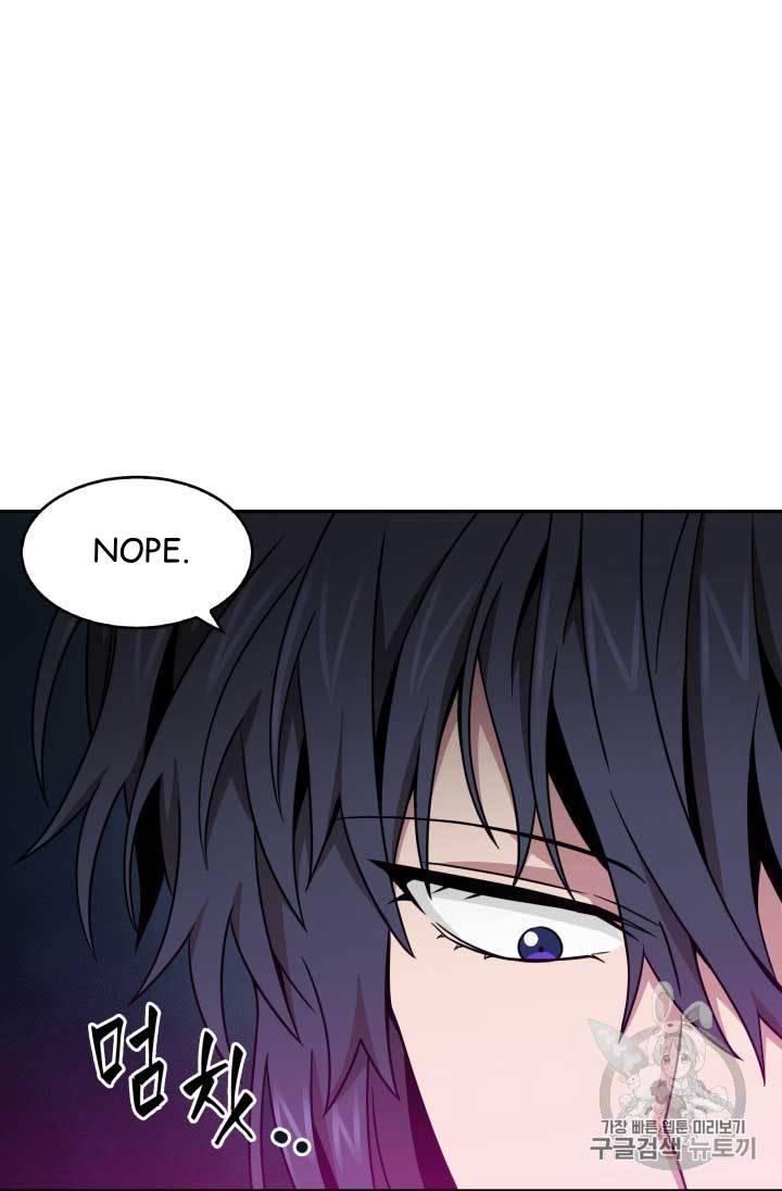 Tomb Raider King Chapter 109 - page 42