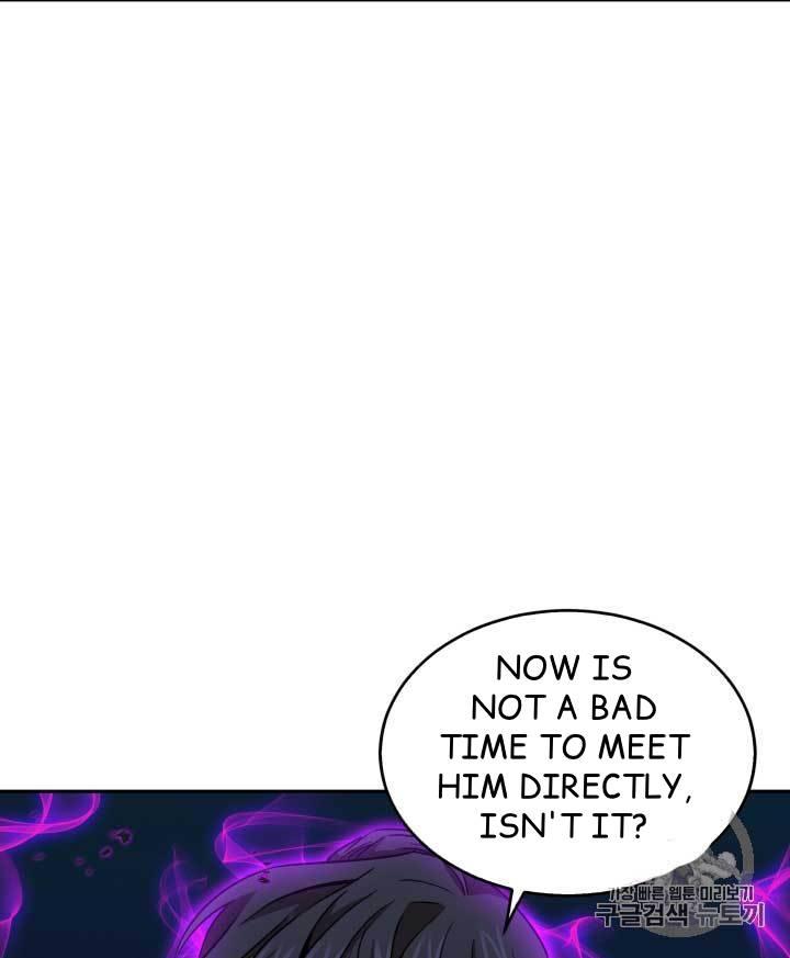 Tomb Raider King Chapter 109 - page 43