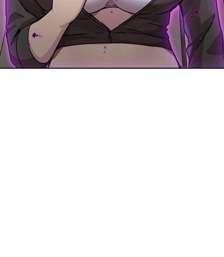 Tomb Raider King Chapter 109 - page 45