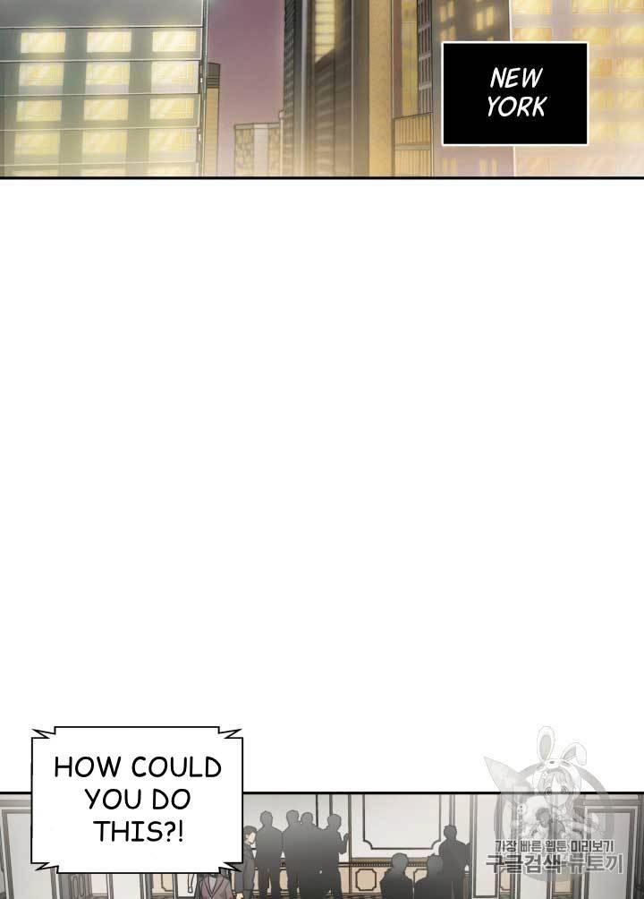 Tomb Raider King Chapter 109 - page 47