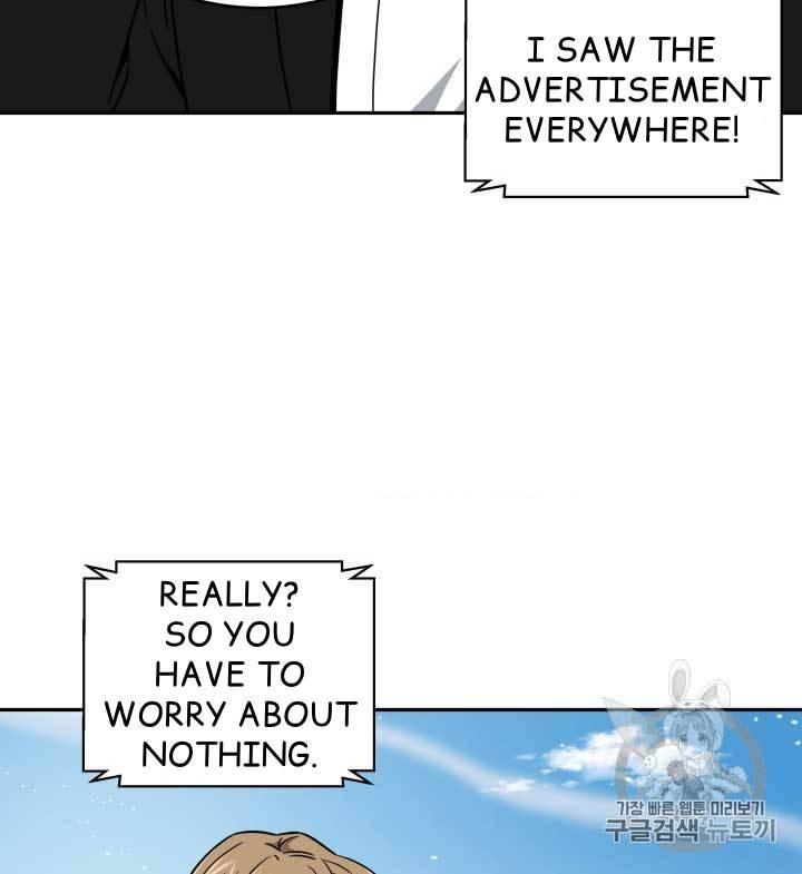 Tomb Raider King Chapter 109 - page 51