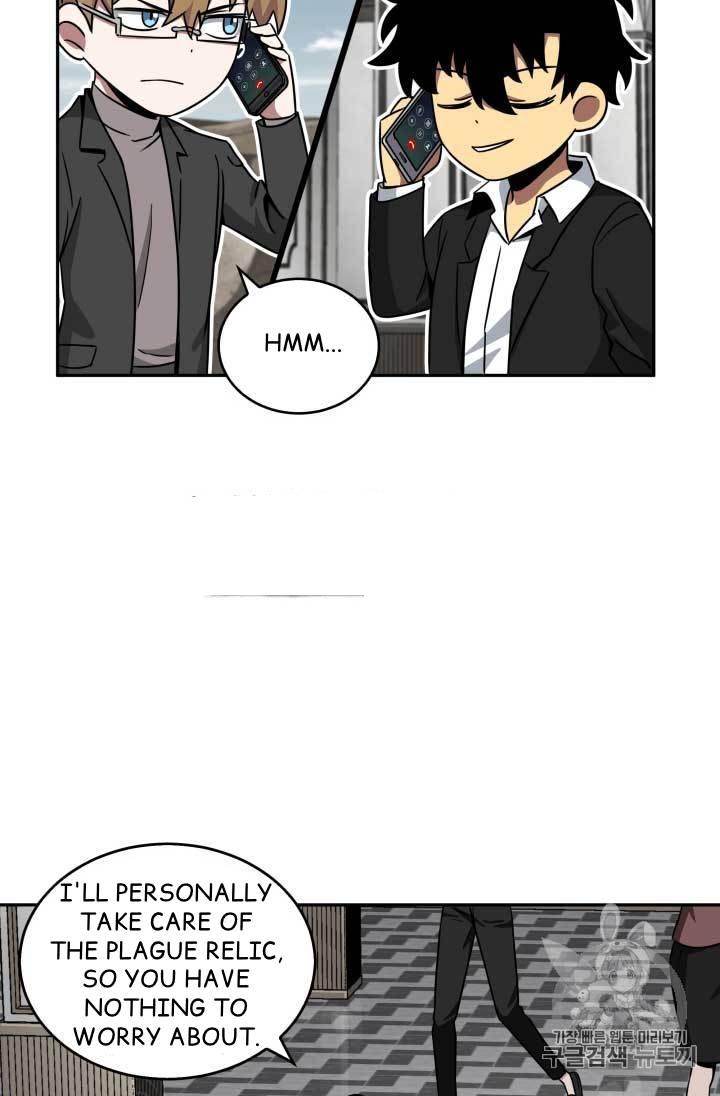 Tomb Raider King Chapter 109 - page 55