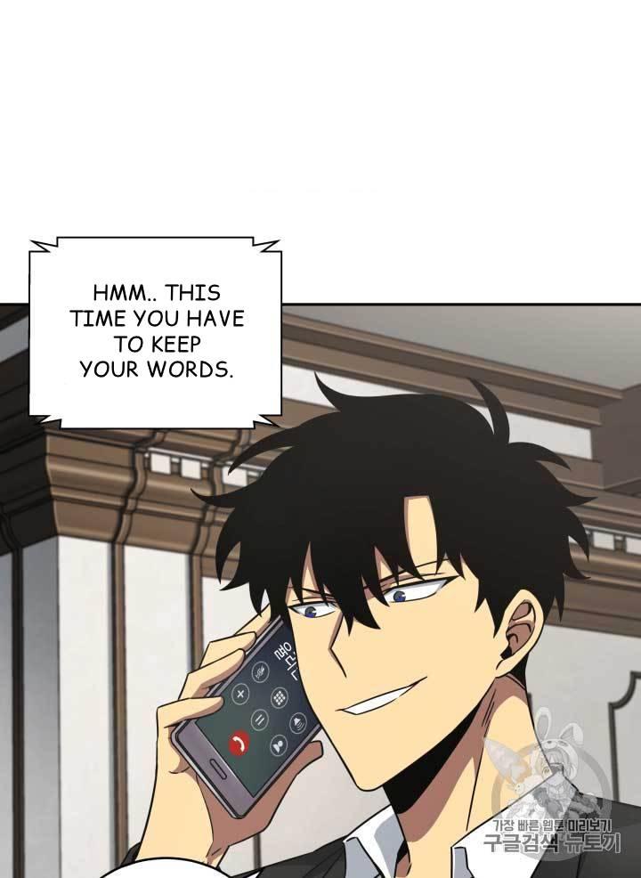 Tomb Raider King Chapter 109 - page 57