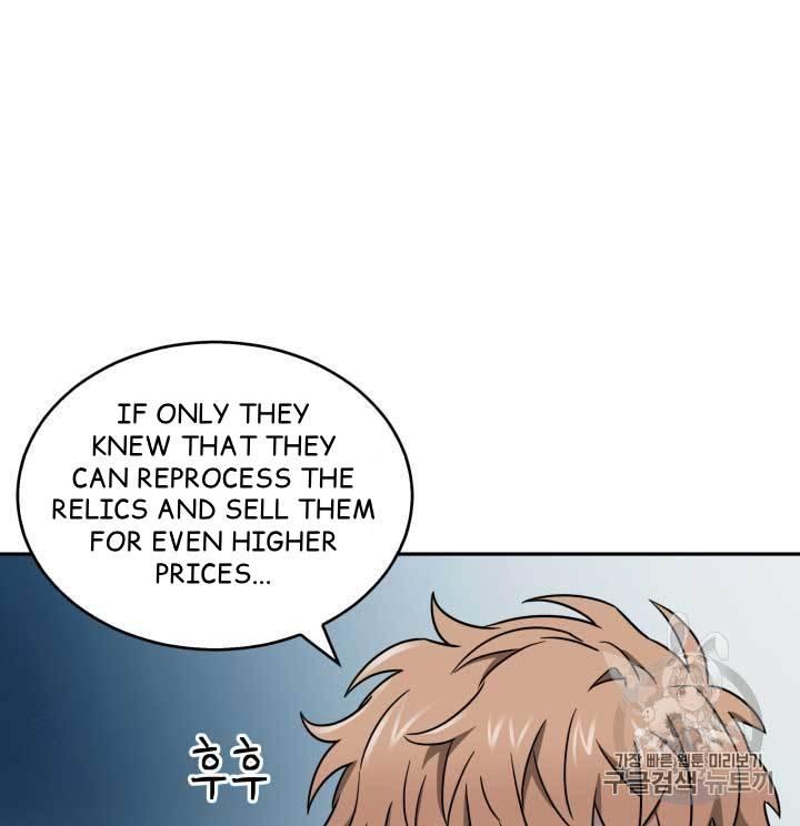 Tomb Raider King Chapter 109 - page 65