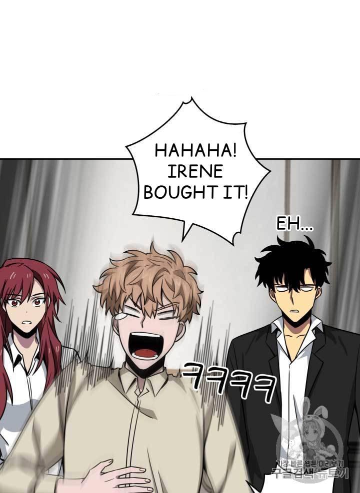 Tomb Raider King Chapter 109 - page 75