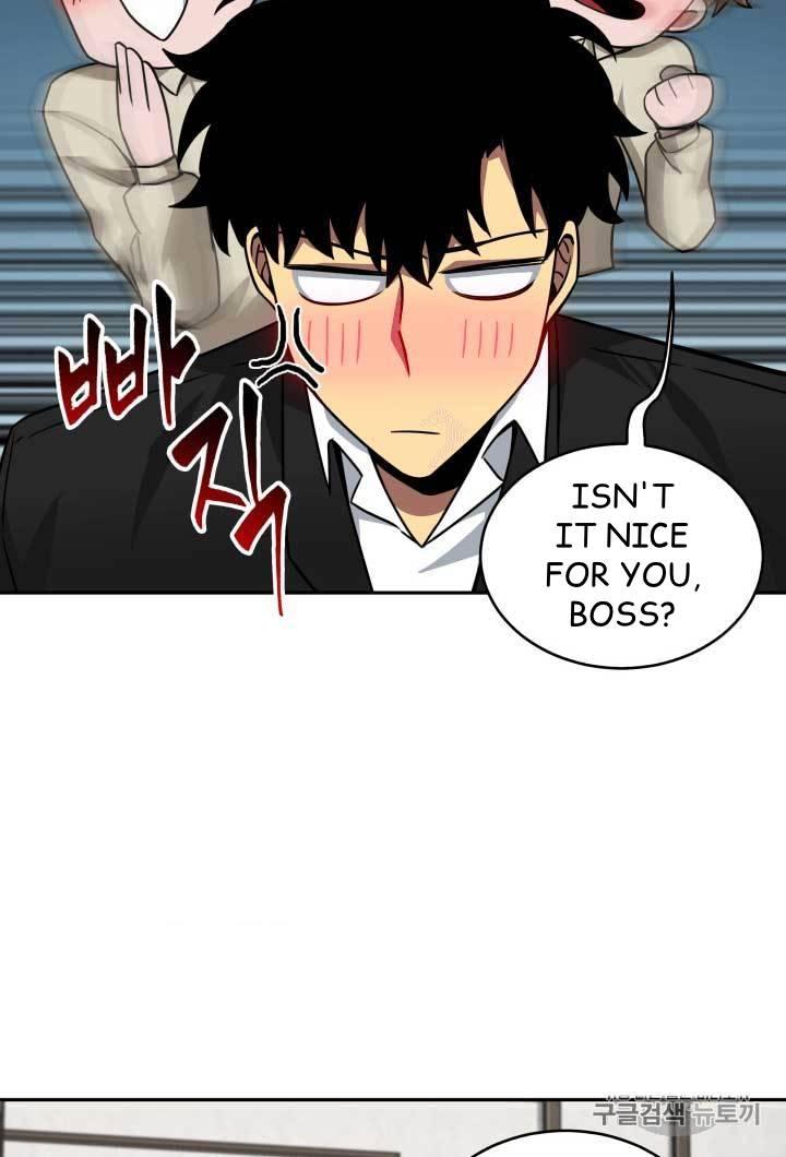 Tomb Raider King Chapter 109 - page 77