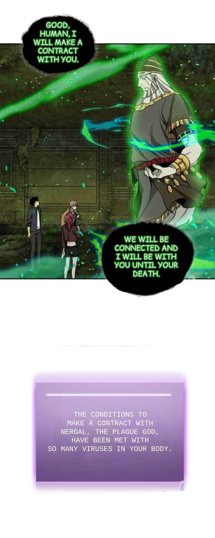 Tomb Raider King Chapter 108 - page 12