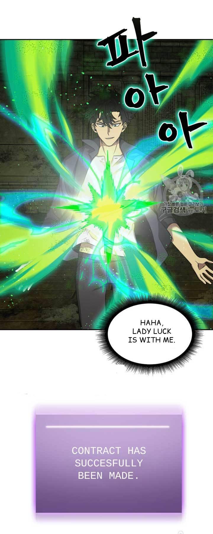 Tomb Raider King Chapter 108 - page 13