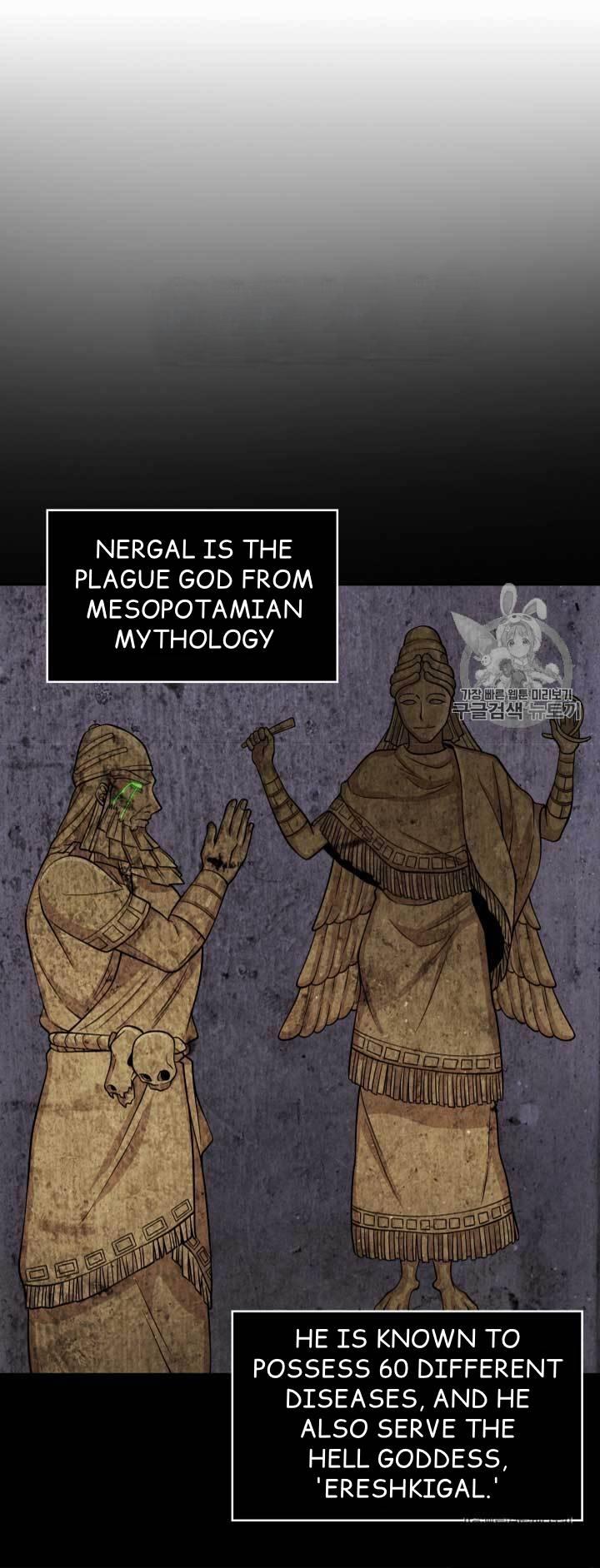 Tomb Raider King Chapter 108 - page 14