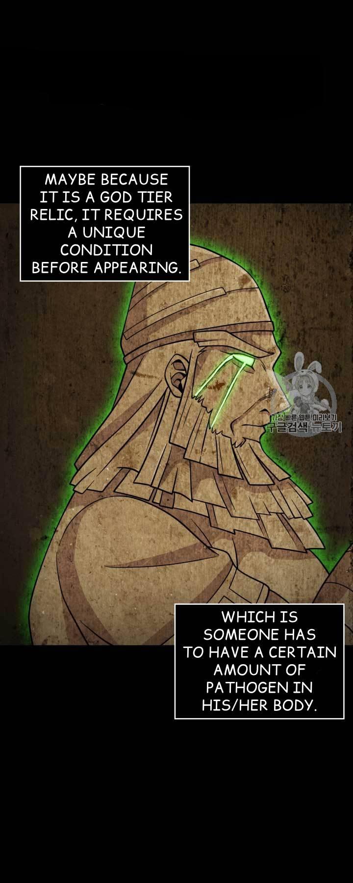 Tomb Raider King Chapter 108 - page 15