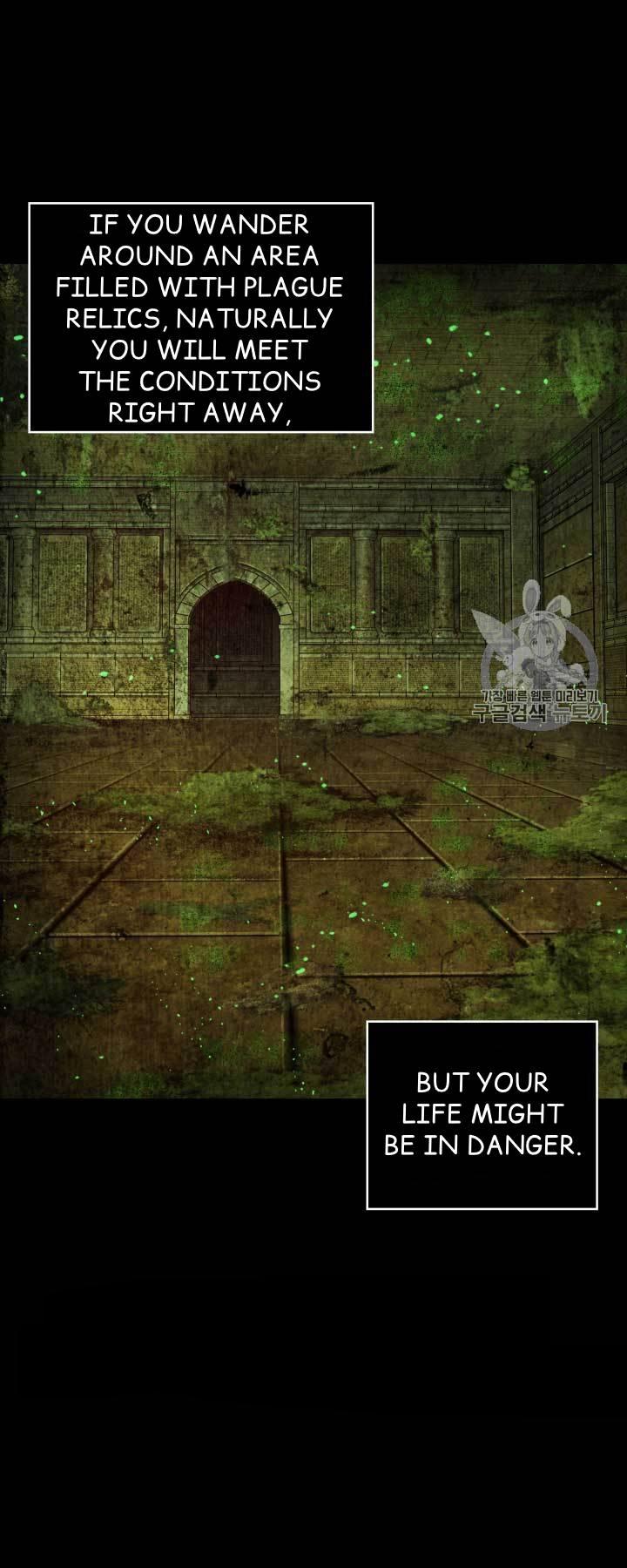 Tomb Raider King Chapter 108 - page 16