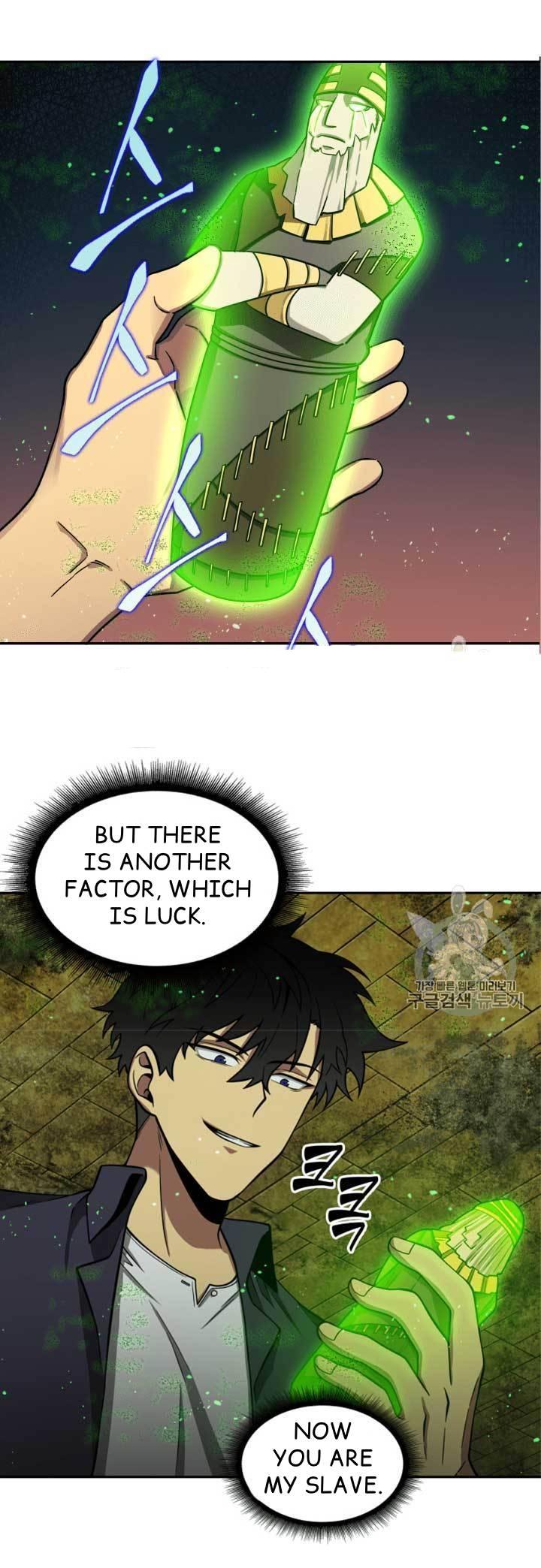 Tomb Raider King Chapter 108 - page 18