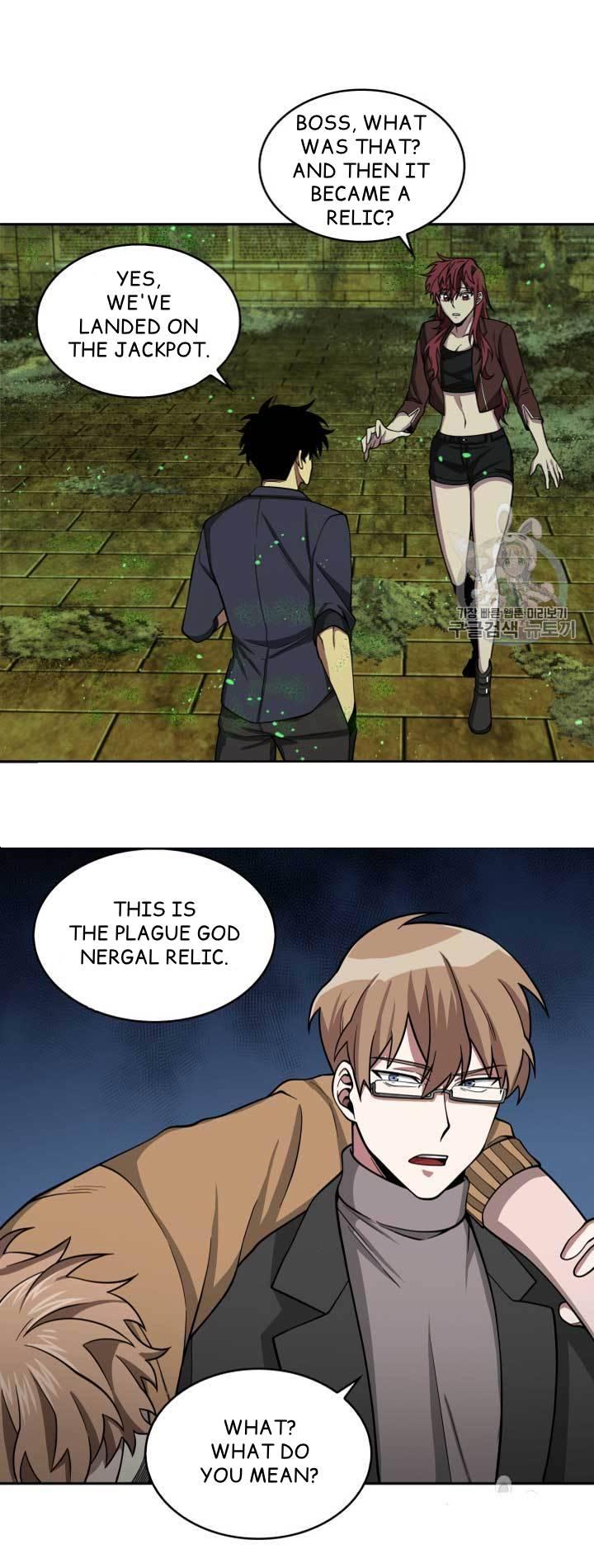 Tomb Raider King Chapter 108 - page 19