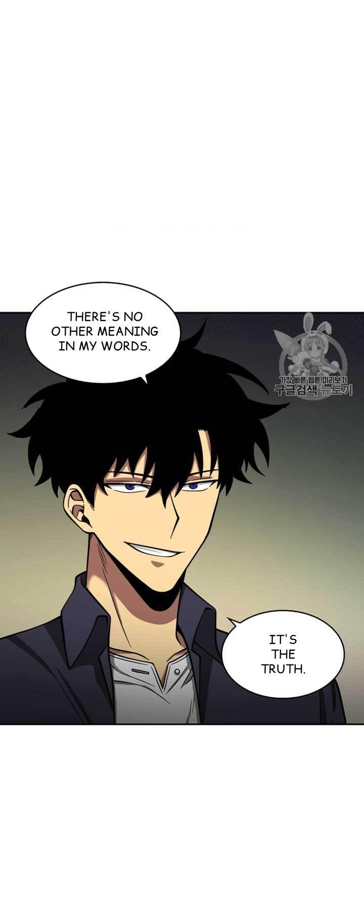 Tomb Raider King Chapter 108 - page 20