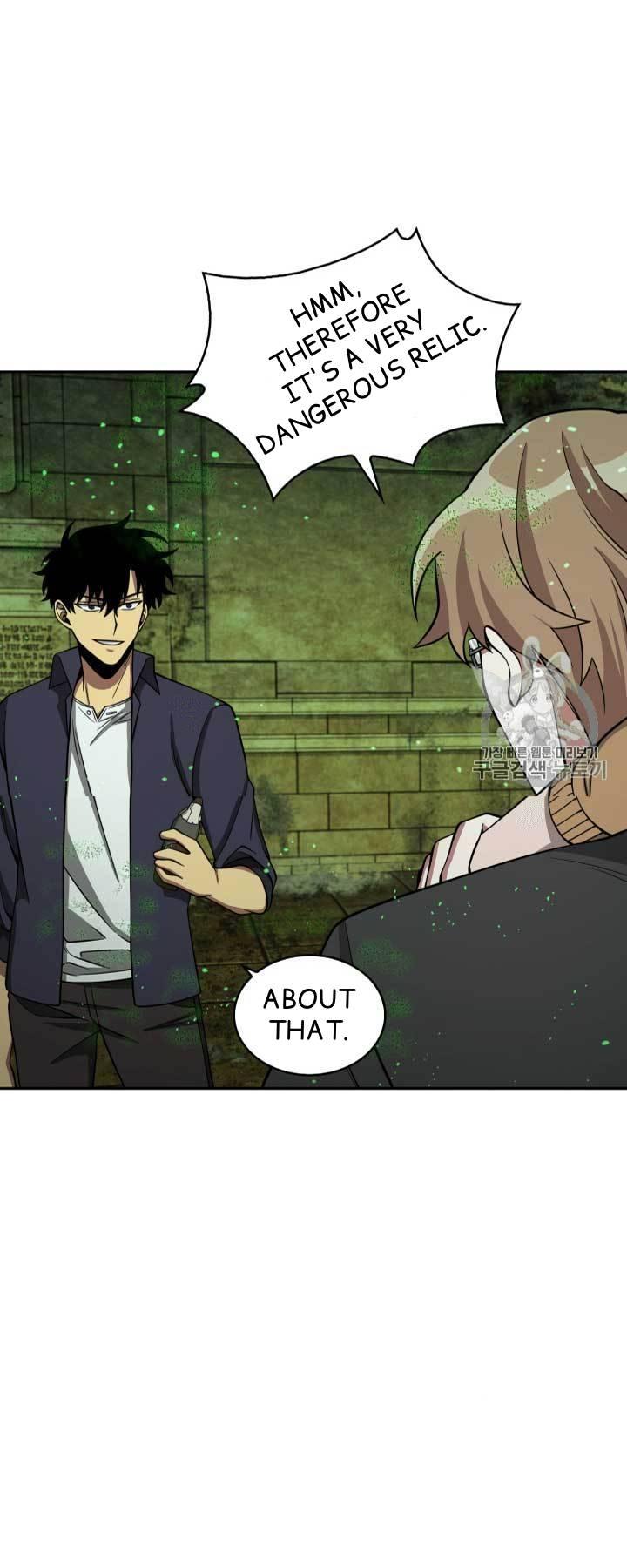 Tomb Raider King Chapter 108 - page 21