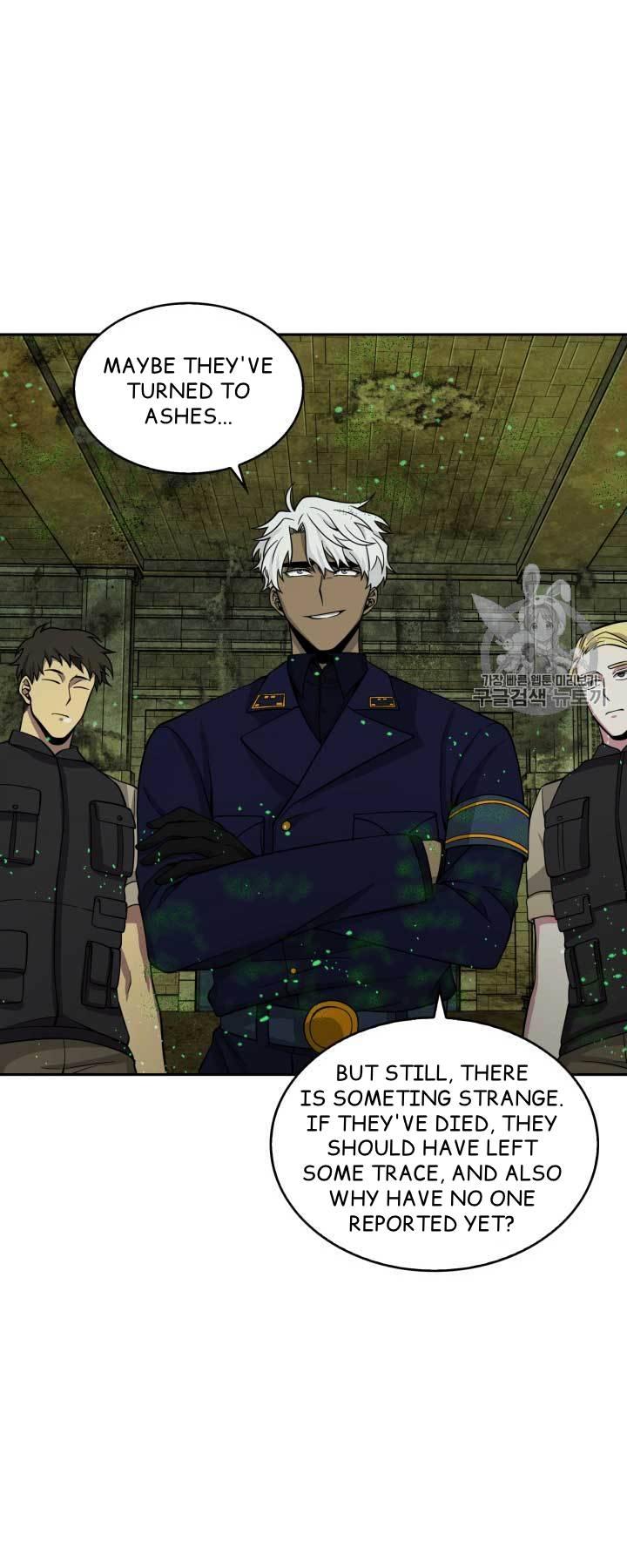 Tomb Raider King Chapter 108 - page 27