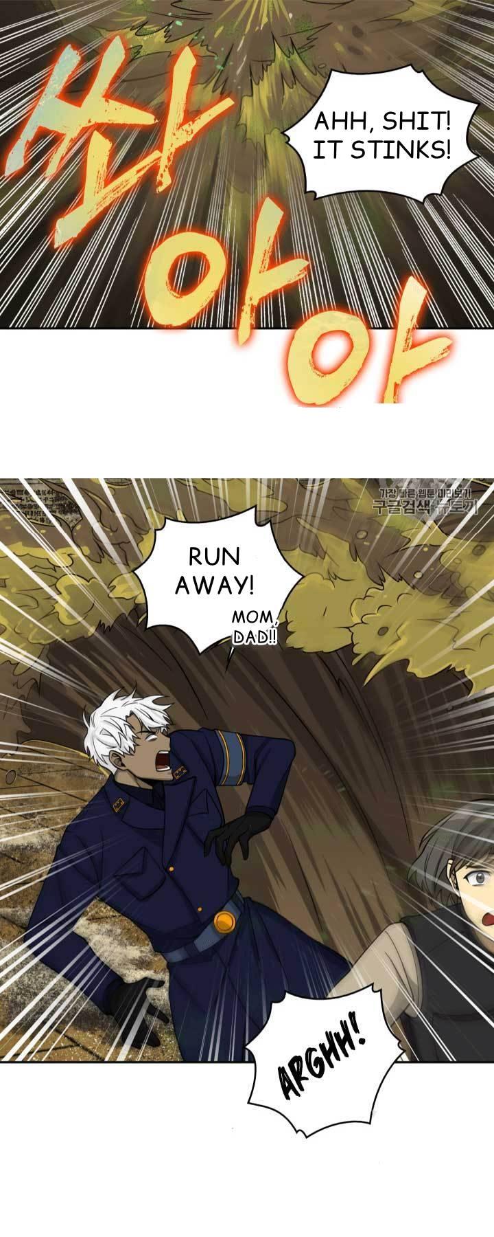 Tomb Raider King Chapter 108 - page 31